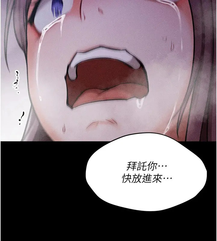 第49話
