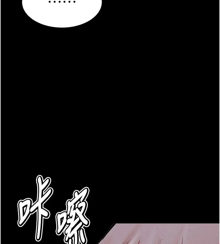 第49話