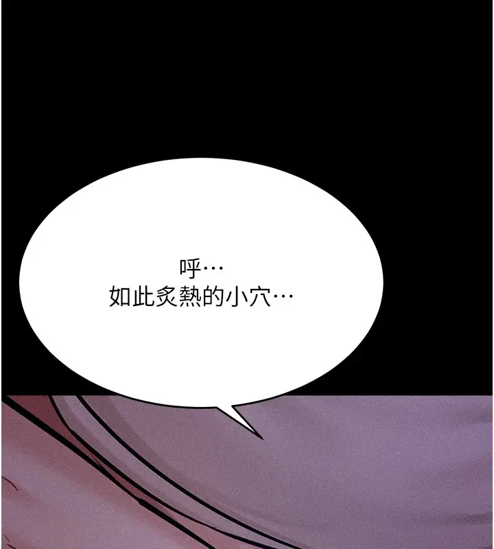 第49話