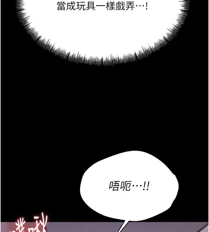 第49話