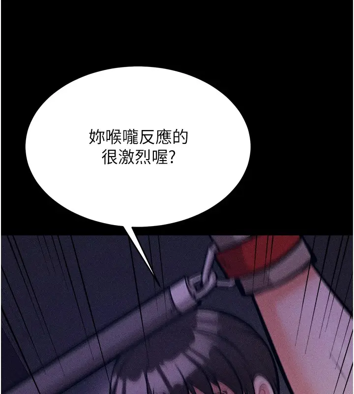 第49話