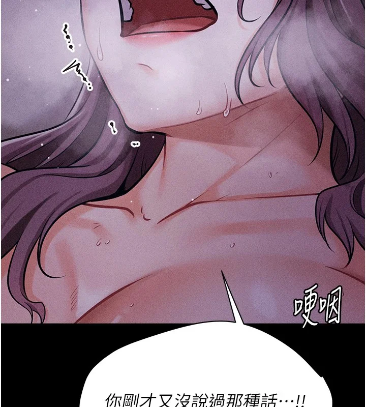 第49話