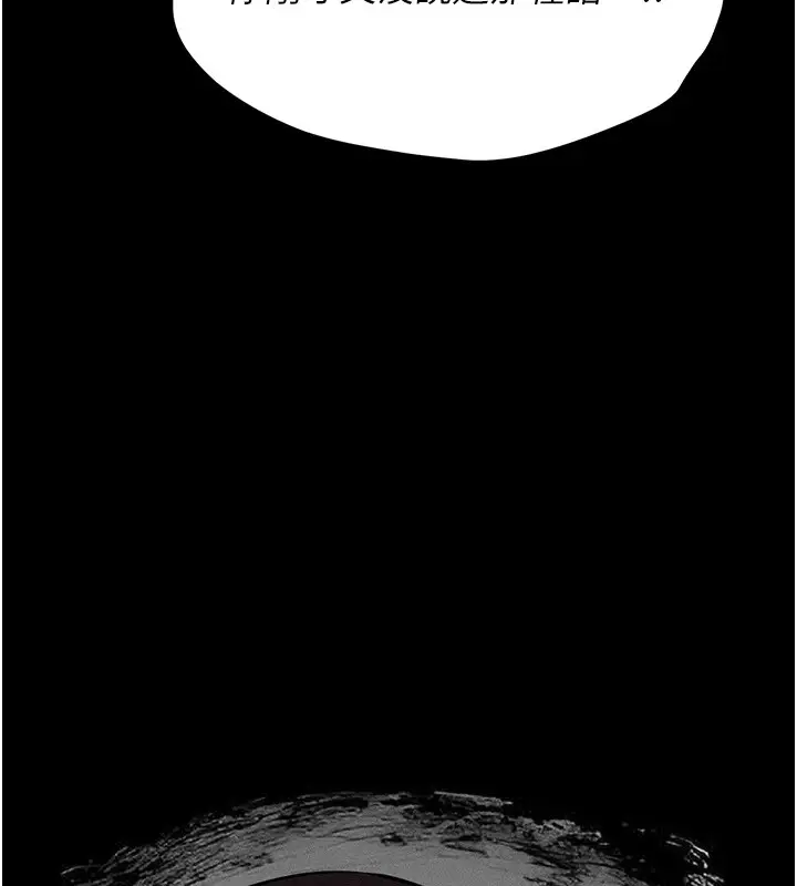 第49話
