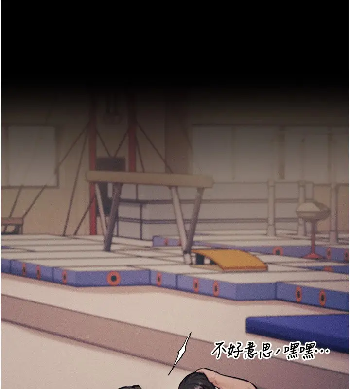 第49話