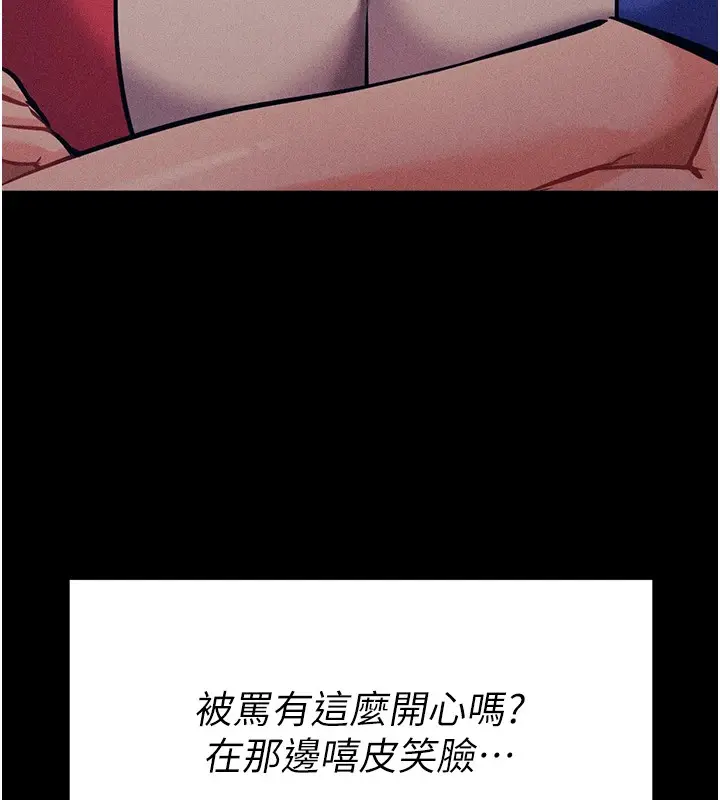 第49話