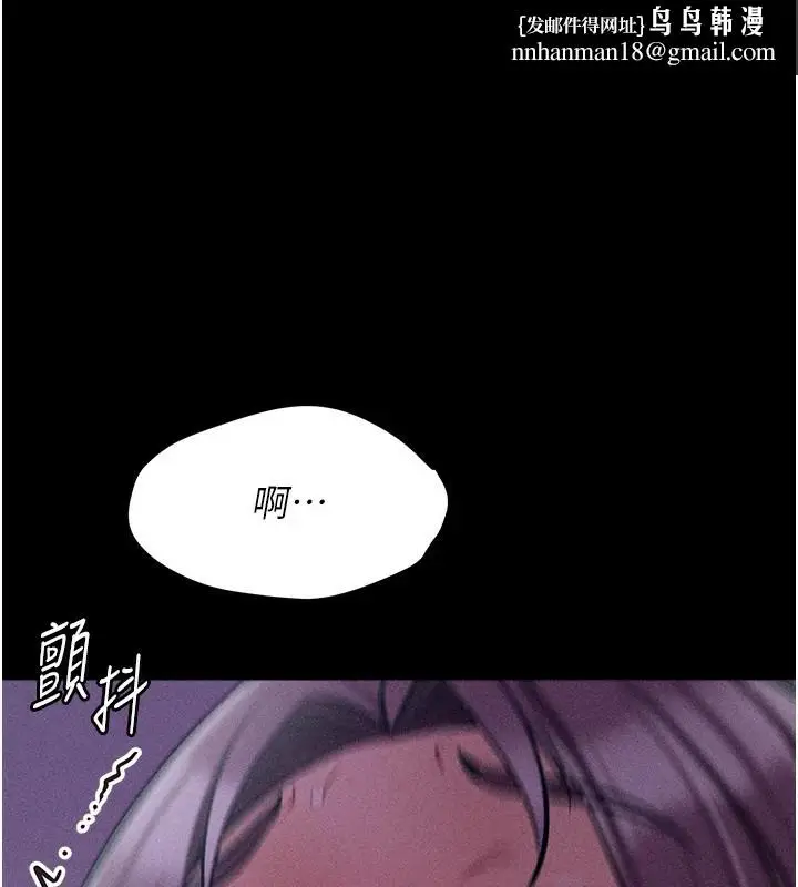 第50話