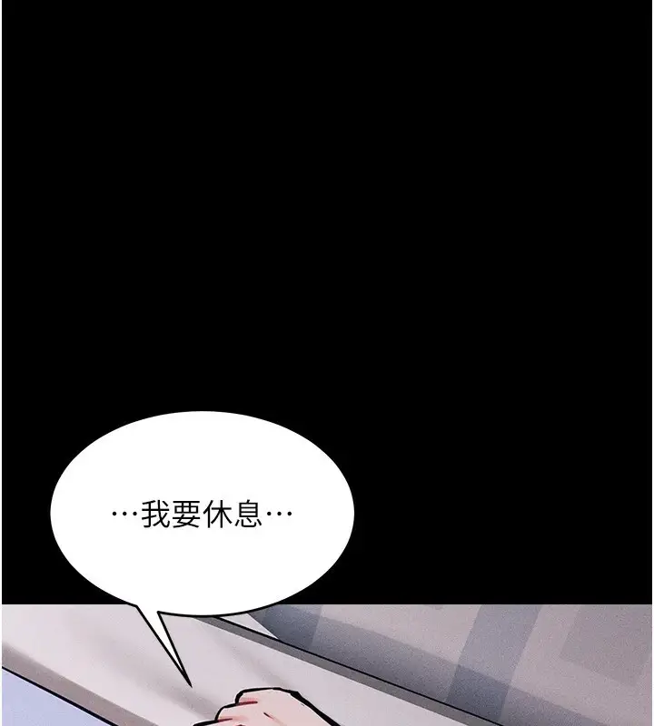 第50話