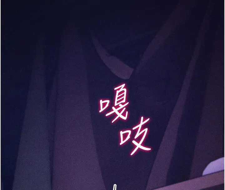 第50話