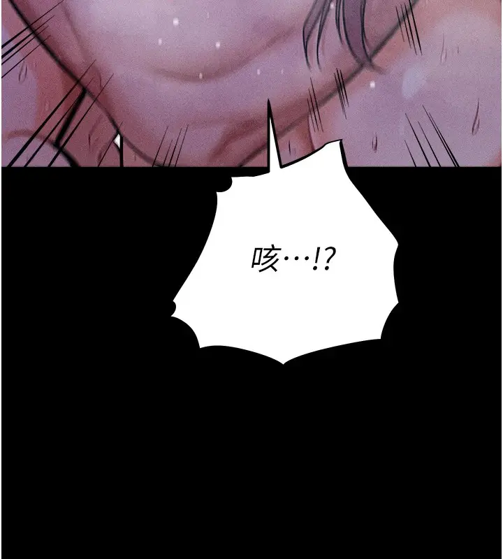 第50話