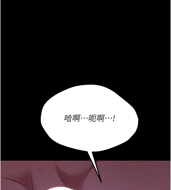 第50話