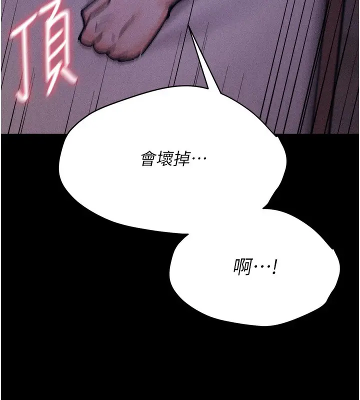 第50話