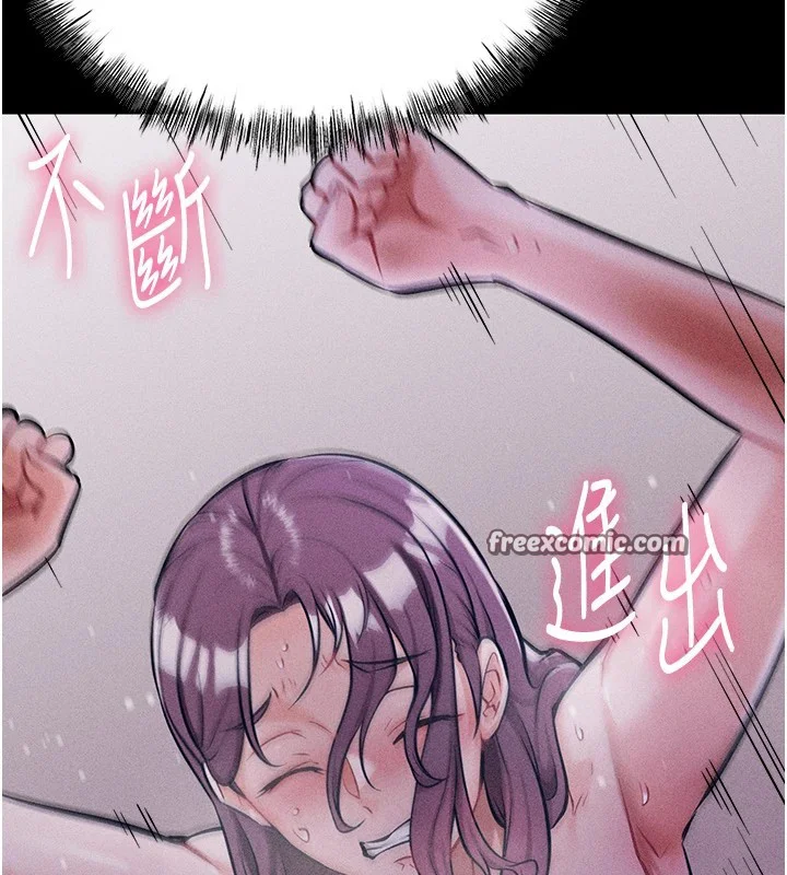 第50話