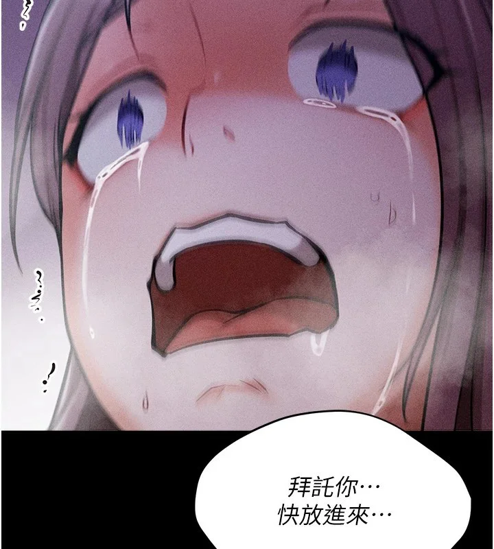 第50話