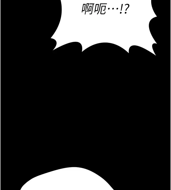 第50話