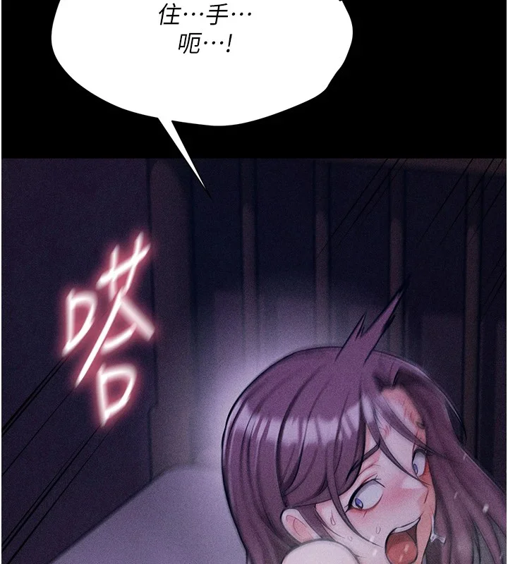 第50話