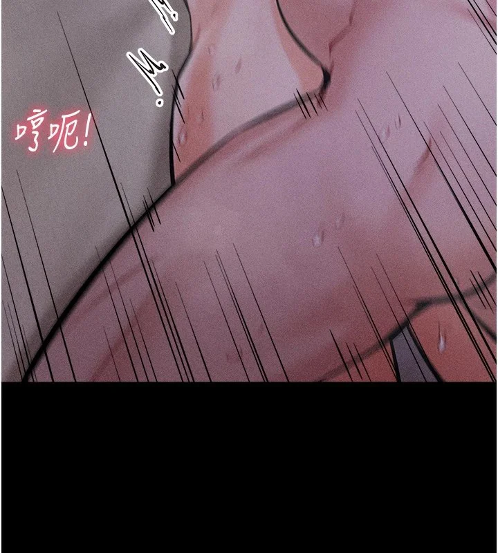 第50話