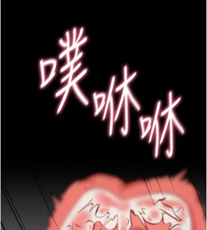 第50話