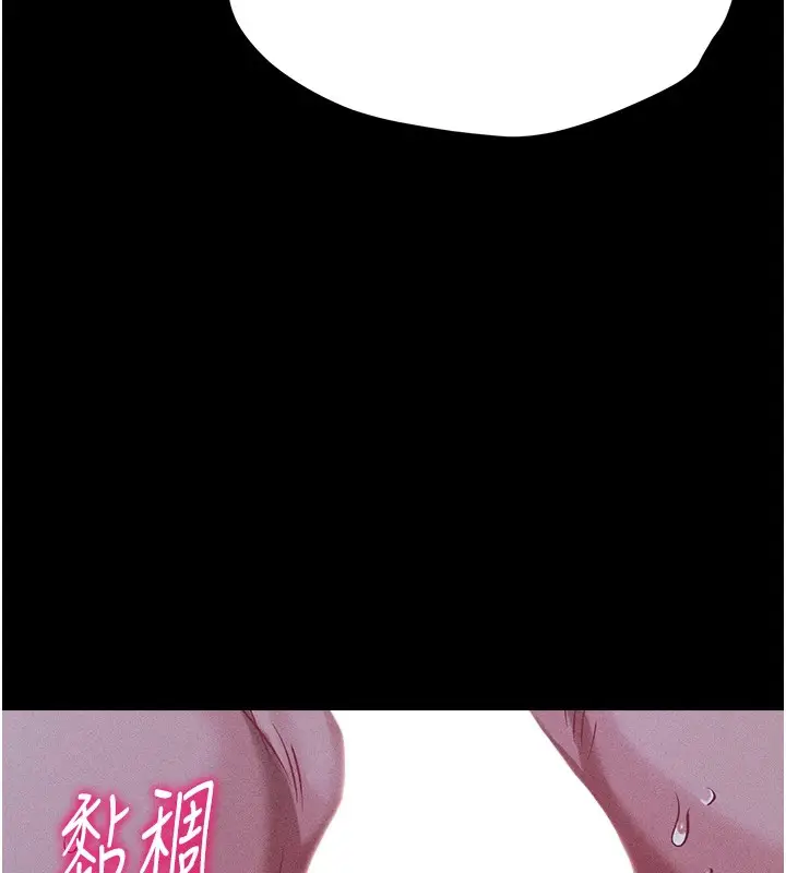 第50話