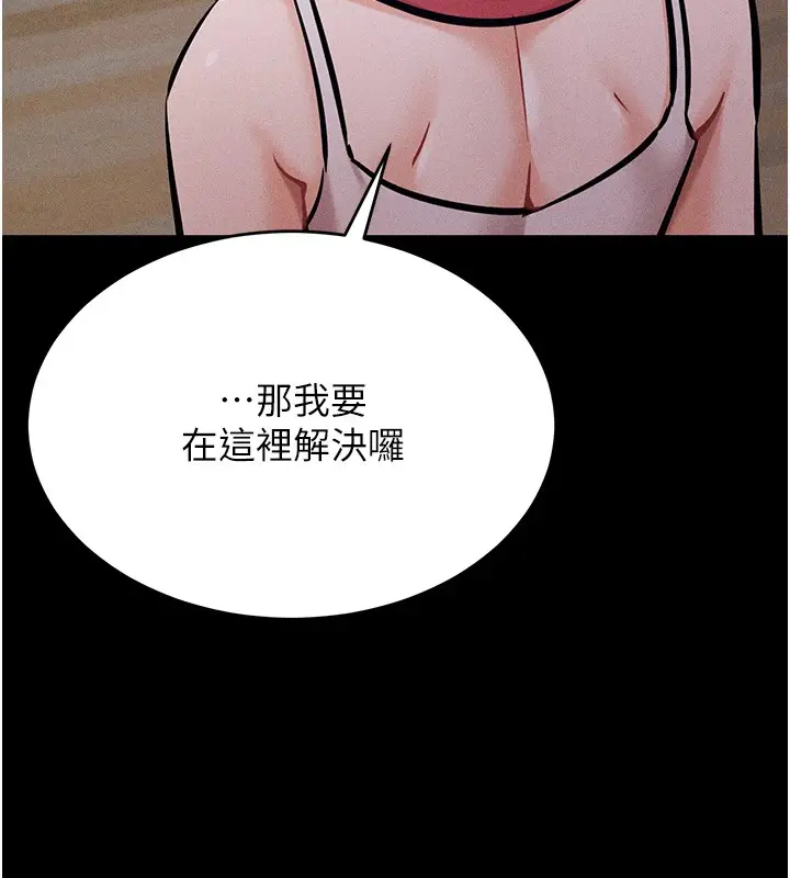 第50話