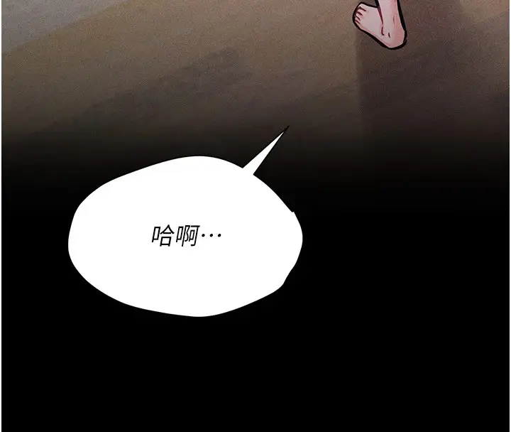 第50話
