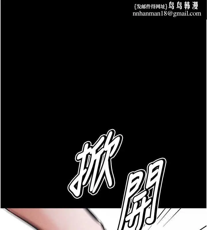 第51話