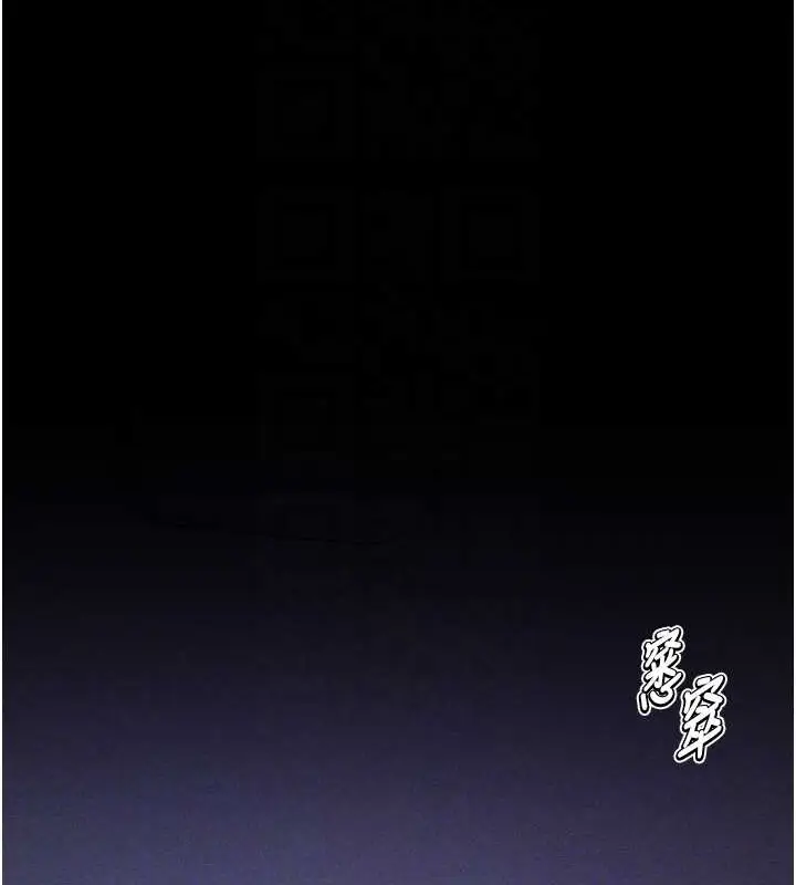 第51話