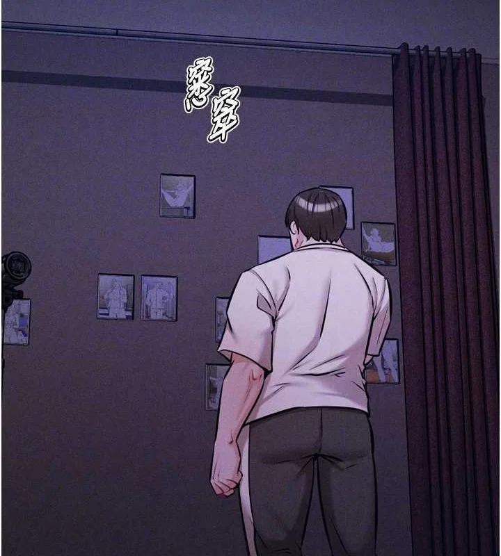 第51話