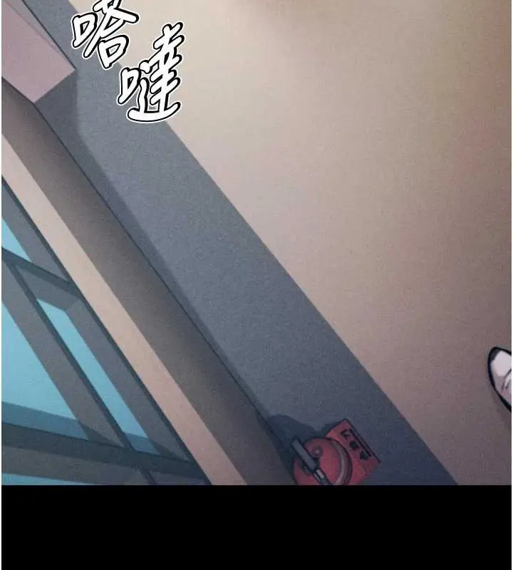 第51話