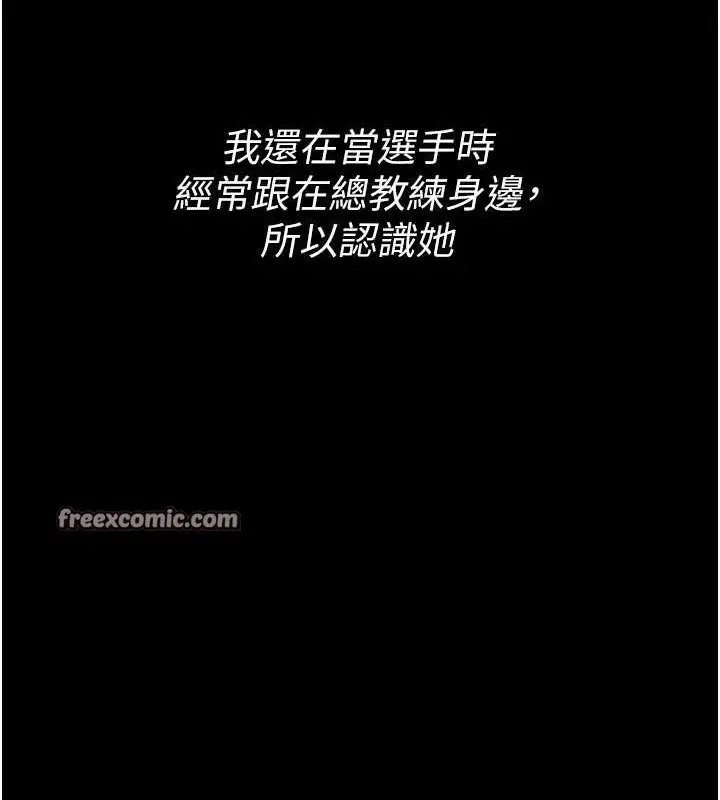 第51話