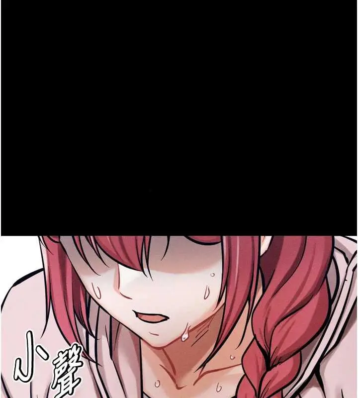 第51話