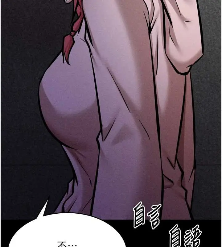 第51話