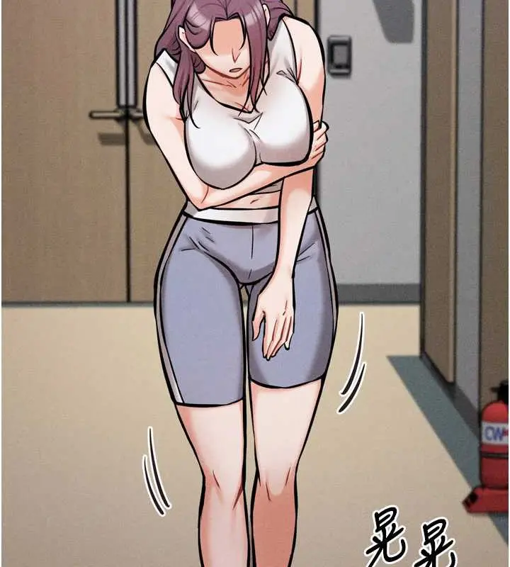 第51話