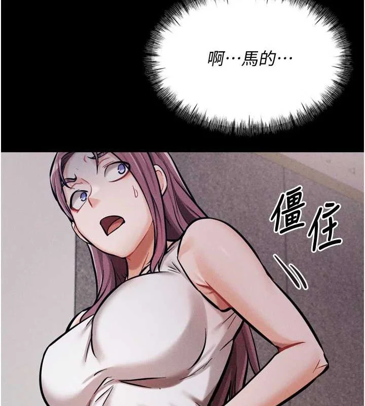 第51話