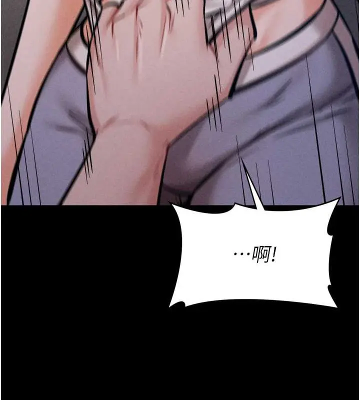 第51話
