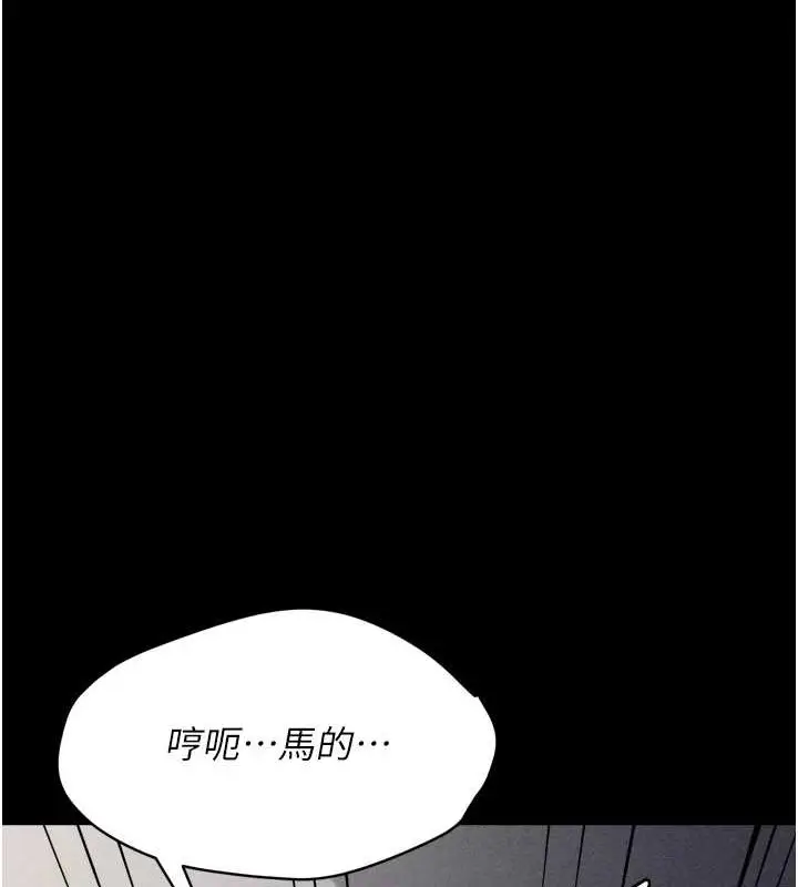 第51話
