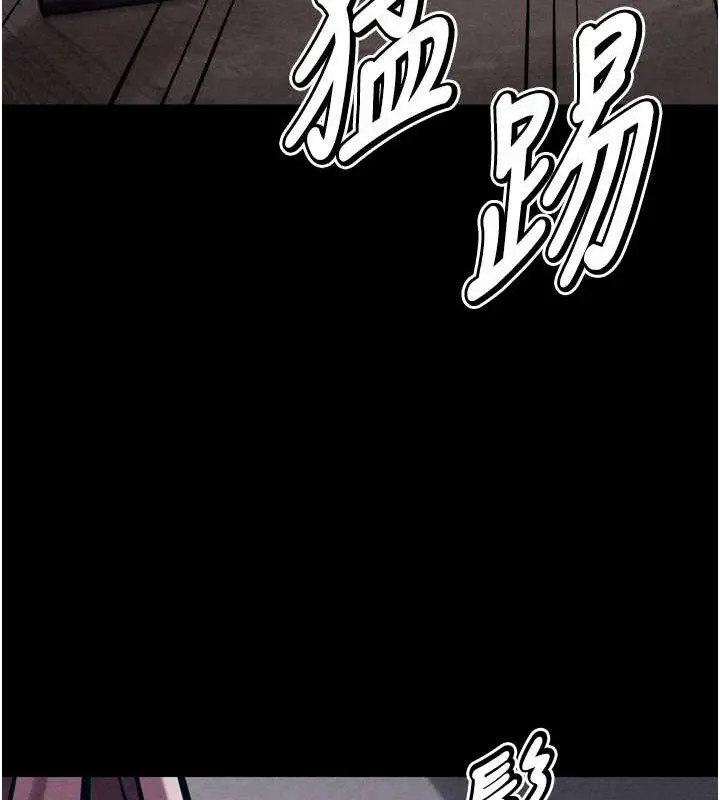 第51話