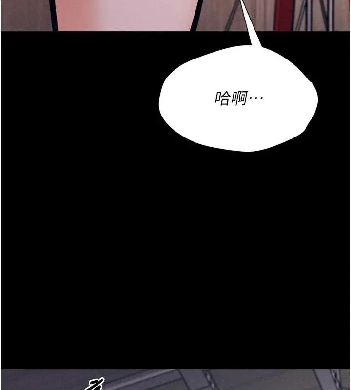 第51話