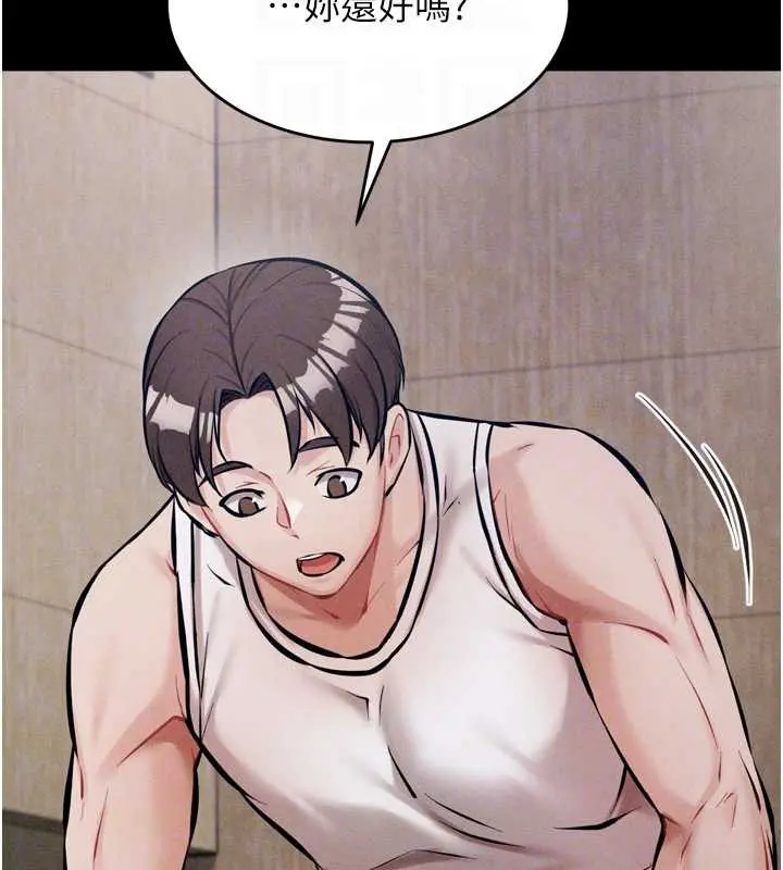 第51話
