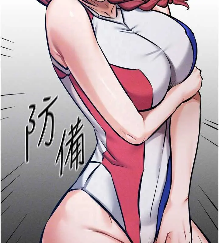 第51話