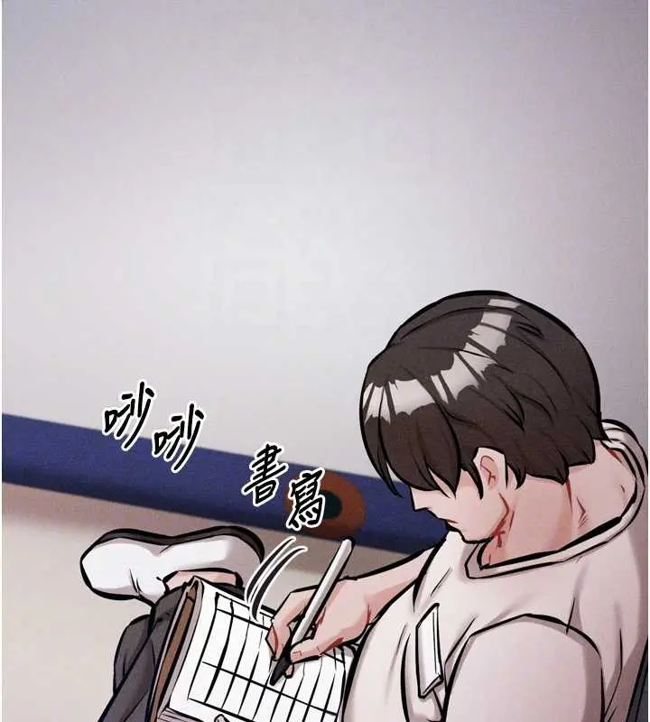 第51話