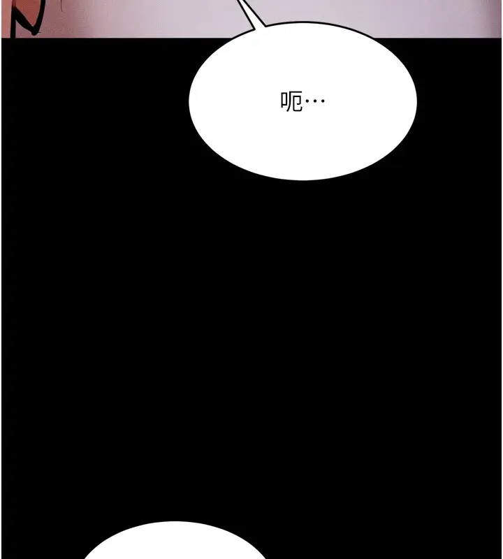 第52話