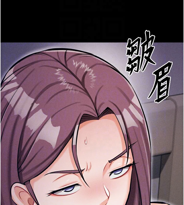 第52話