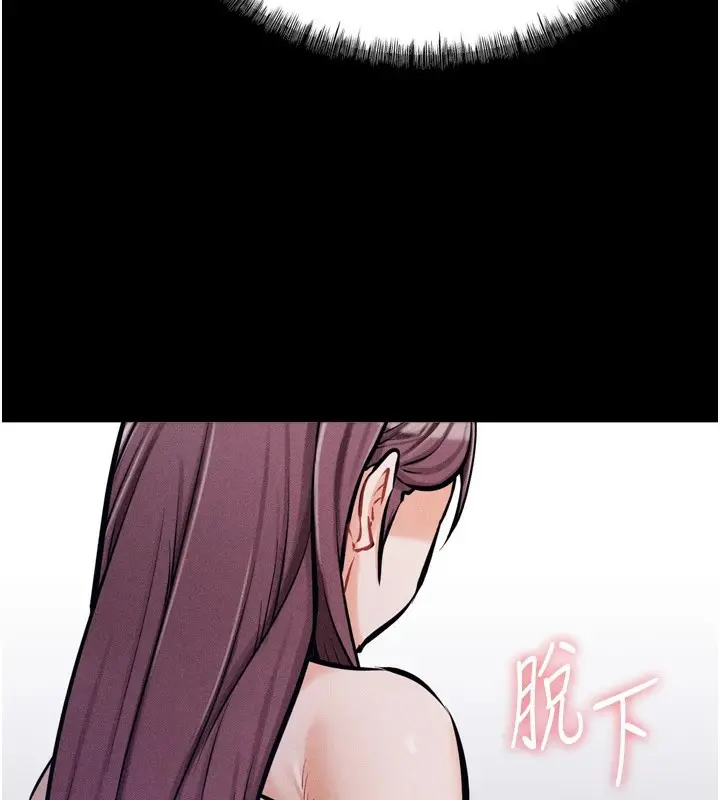 第52話
