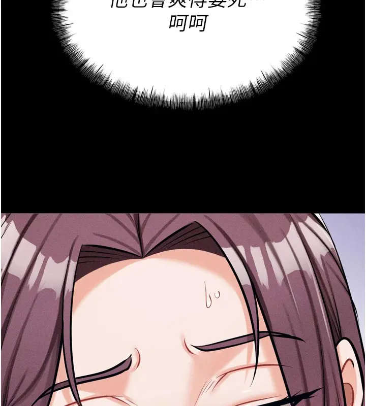 第52話