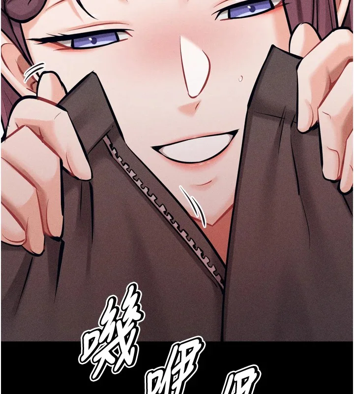 第52話