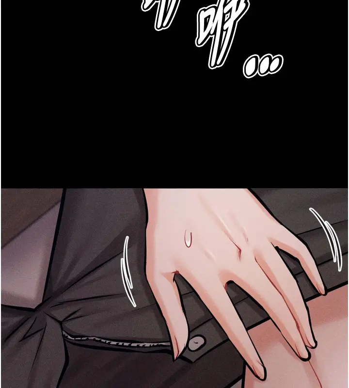 第52話