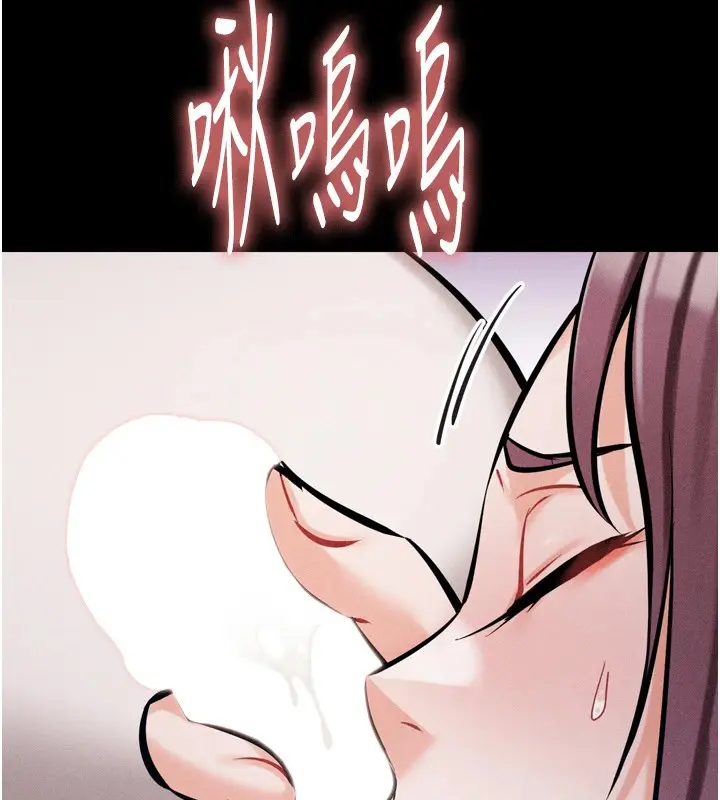 第52話