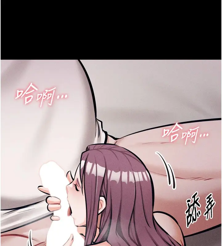 第52話
