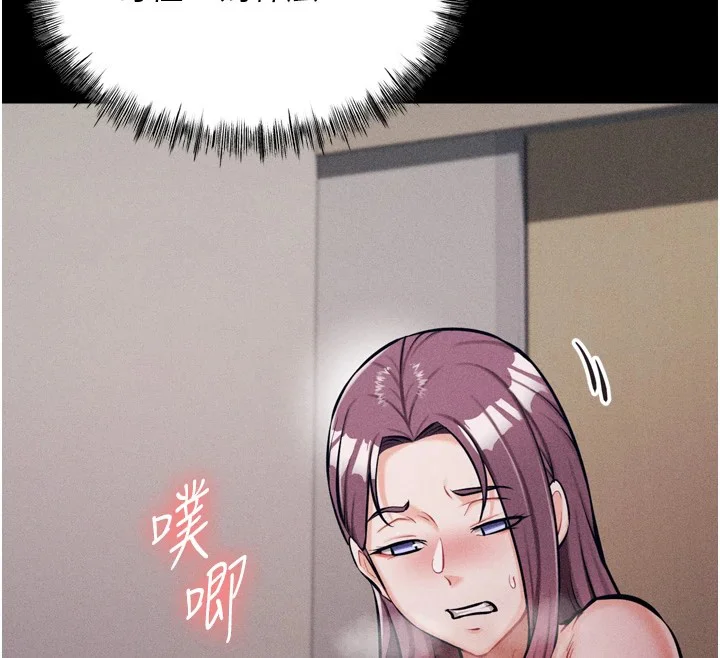 第52話