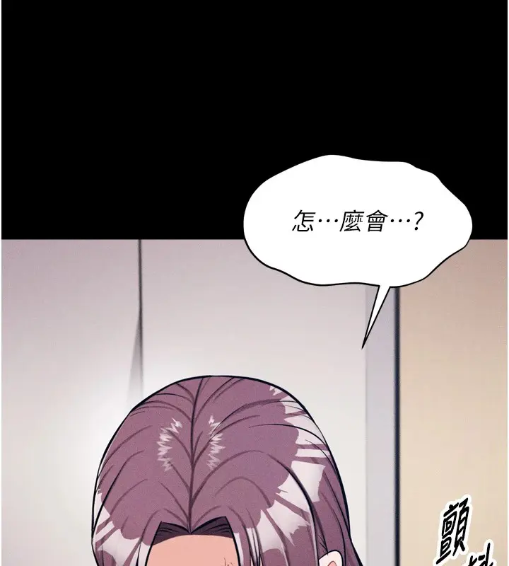 第52話